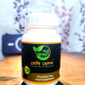 মেথি হেলথ ৫৯০ টাকা