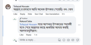 Screenshot-2023-10-04-092735