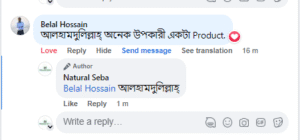 Screenshot-2023-10-06-230542